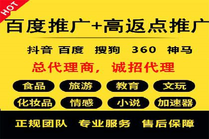 案例分析：托管竞价SEM助力企业品牌提升