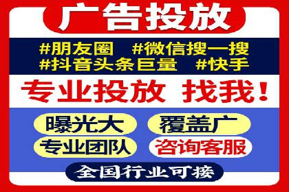 案例揭秘：专业SEM托管下的转化率提升策略